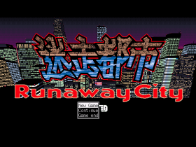 Runaway City